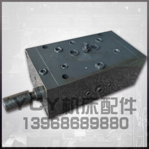 平面磨m7130-5300磨头液压箱磨床配件m7132m7140操纵箱换向阀通用