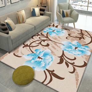 地中海蓝色美式北欧式地毯客厅茶几垫地毯卧室床边毯满铺现代简约