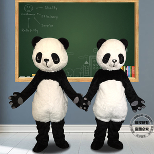 大熊猫卡通人偶服装行走衣服道具头套动漫舞台表演公仔玩偶成人
