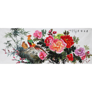 一元起拍字画书画拍卖纯手绘国画花鸟牡丹富贵花开客厅家居装饰