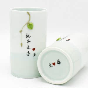 情侣杯子陶瓷杯带盖创意刻字