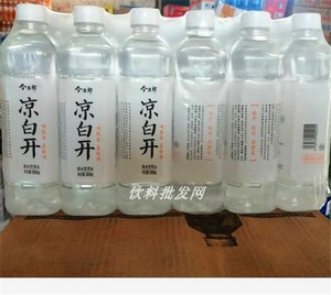 今麦郎凉白开饮用水500ml*24瓶纯净水矿泉水白开水熟水 北京包邮