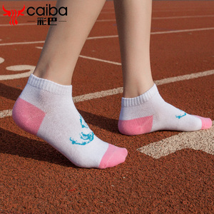 运动袜女袜纯棉短袜春秋季低帮浅口低腰彩色棉袜女生短筒女士袜子