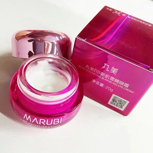 丸美MARUBI丸美BB新肌雪睛眼霜20g淡化眼纹眼袋盒装可以扫码积分