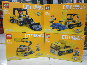 正博益智拼装积木模型玩具8021大型挖土挖掘机工程车男孩生日礼物