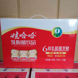 80cheng657643淘宝娃哈哈乳娃娃100g*40瓶 营养酸奶饮品哇哈哈乳酸