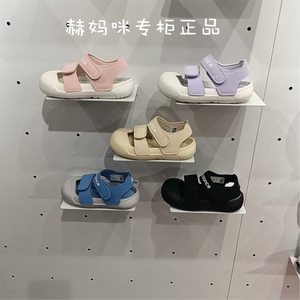 Newbalance kidsNB童鞋24夏季新品韩国儿童软底防磕碰包头凉鞋809