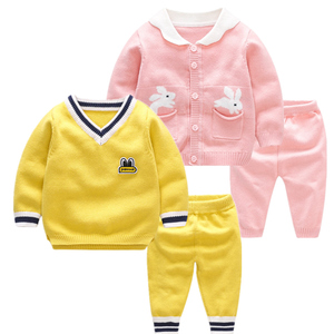 宝宝毛衣套装2女童保暖衣线衣春秋季男婴儿春装针织衫外套0-1-3岁