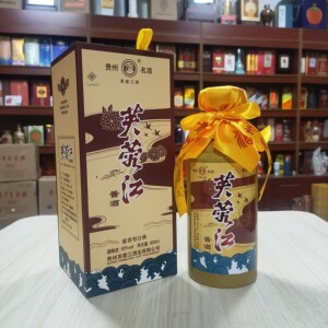 2013年 陈年老酒 贵州 芙蓉江优级 53度 酱香型 500ml*1瓶