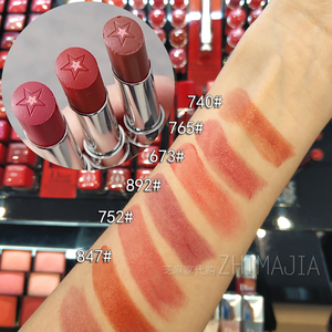 dior迪奥新带闪星星钻银管口红唇膏620 667 752 740 847 662 765