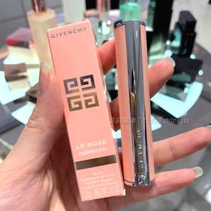 纪梵希细管羊皮