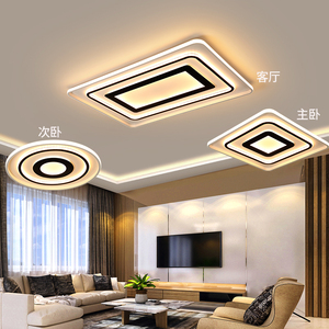 客厅灯简约现代大气长方形吸顶灯2019新款北欧卧室灯led全屋灯具