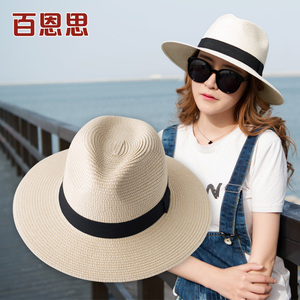 百恩思男女士夏季防晒遮阳帽子英伦韩版法式礼帽可折叠巴拿马草帽