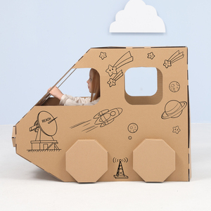 高铁地铁火车纸箱儿童手工制作材料包益智玩具幼儿园交通区域区角