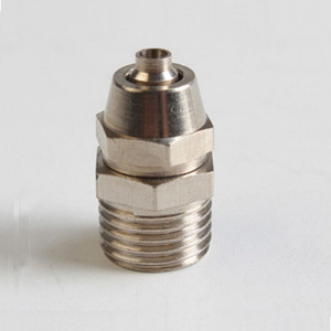 工程洗轮机建筑工地洗车机车辆清洗机专用喷嘴喷头小号