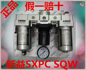 SQW/SXPC上海新益三联QAC4000-04D/06/QAC3000-03D/QAC2000-02D
