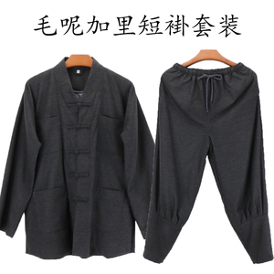 00斯塔克企业淘宝祖衣袈裟僧服佛教法会和尚服男出家师父方丈袈裟搭