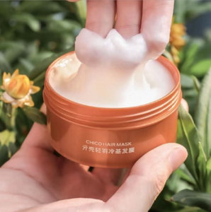 贝根宝亓壳冷基发膜免蒸补水顺滑修复干枯毛躁发烫染受损护理