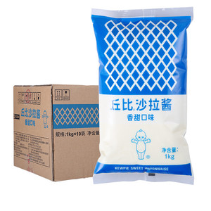 【日本料理】水果蔬菜沙拉 丘比寿司沙拉酱-香甜味1kg 袋装 整箱