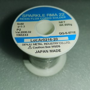 10米3.5元日本千住 SPARKLE RMA22日本产有铅低温焊锡丝 0.3MM
