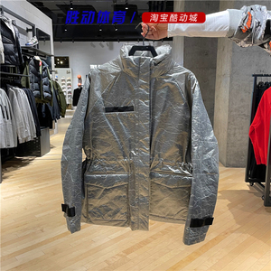 耐克棉服女2021冬季新款银色亮面运动保暖防风棉衣外套dd4647-013
