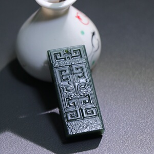 和田玉饕餮牌子兽面纹吊坠青玉山料带质检证书包邮