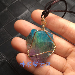 宸汐缘张震九宸同款女娲石心吊坠灵汐倪妮项链长生结青瑶张芷溪