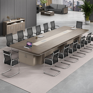 大型会议桌长桌简约现代洽谈桌轻奢长方形板式办公室家具桌椅组合