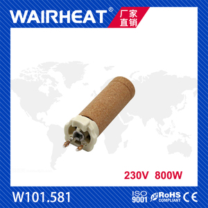 伟热W101.581 230V 800W工业小型热风机陶瓷发热芯吹风电加热芯