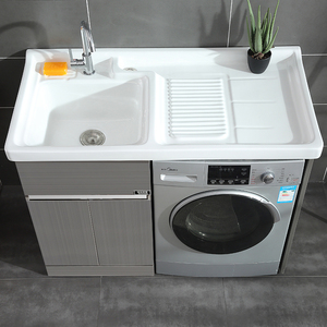 陶瓷洗衣机柜一体阳台洗衣池带搓板太空铝浴室柜组合不锈钢洗衣柜