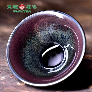 天福茗茶 郑顺仁天目正中杯 台湾陶土单杯敞口杯