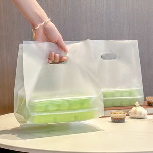 外卖水饺打包袋一次性塑料袋便当方便袋餐盒包装袋子定做LOGO