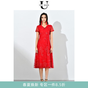 uenshadi\温莎蒂夏季新款品牌女装时尚气质红色V领短袖连衣裙