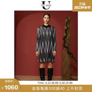 uenshadi\温莎蒂春季新款品牌女装时尚紫色中长款针织连衣裙