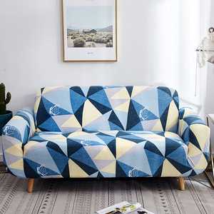 简易贵妃沙发垫