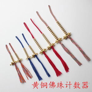 【佛珠器】佛珠器品牌,价格 - 阿里巴巴