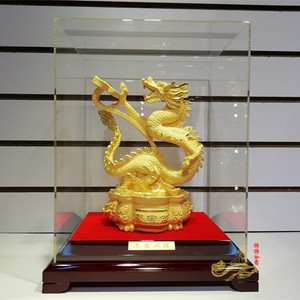 绒沙金礼品 黄金摆件 生意兴隆 祥龙纳福 金龙献瑞 龙礼品