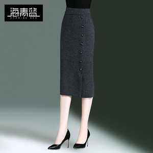 【年货价】海青蓝秋冬装包臀裙2019新款修身显瘦气质搭配深灰