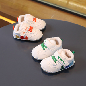 婴儿鞋子不掉3-8-12个月秋冬季软底加绒1岁男女宝宝保暖学步前鞋