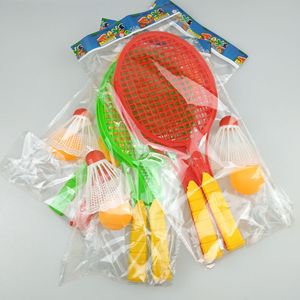 塑料小号网球拍羽毛球拍 运动玩具 儿童小网拍玩具小孩游戏玩具