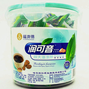 包邮福济德润咽茶 润可音胖大海润喉糖含片清爽冰凉糖4种口味