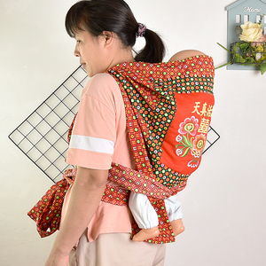 薄款广西背带老式传统婴儿刺绣布背巾儿童双肩背袋宝宝后背式背娃