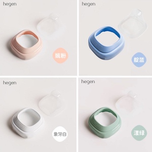 Hegen瓶领和透明奶瓶盖 原装正品 瓶领和透明奶瓶盖通用