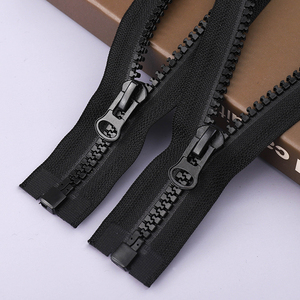 8号树脂拉链粗齿上衣外套链羽绒服开尾单头/双头长款开口拉锁配件