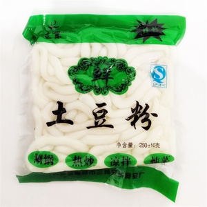 正宗东北纯土豆粉鲜粉250g10袋装螺蛳粉酸辣粉麻辣烫米线火锅粉条