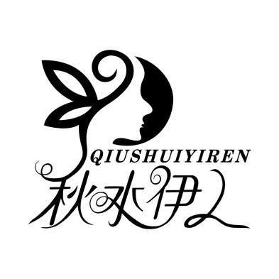 精品女装2017年秋冬新款毛呢大衣中长款刺绣毛呢外套欧美修身上衣