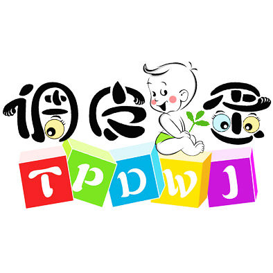 调皮蛋母婴专营店