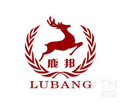 鹿邦羊绒官营店