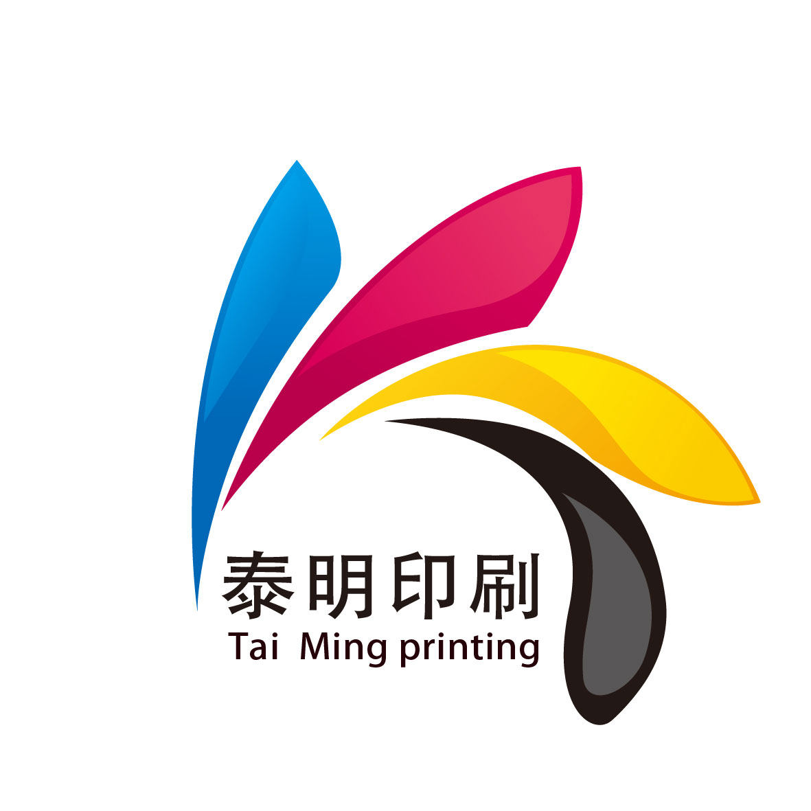 北京 天津高档印刷 公司名片 设计制作 名片印刷免费设计 铜版纸