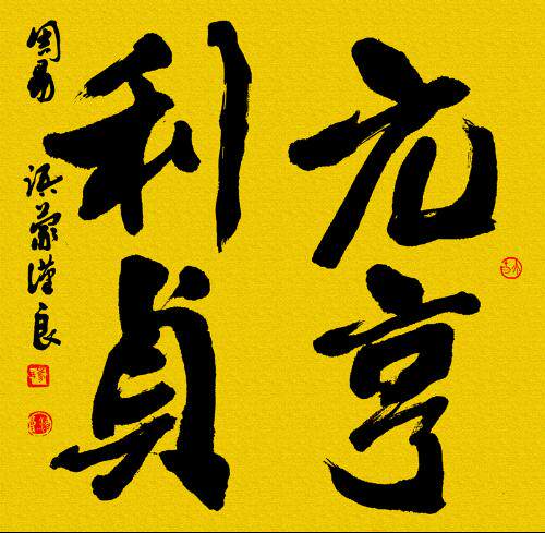 服装服饰|服饰 女装/女士精品 职业套装/学生校服/工作制服 mama7107